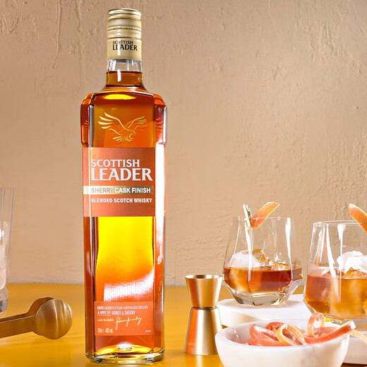 Líder escocés Shirley Barrel Scottish Highland Whisky 700ml Vino importado