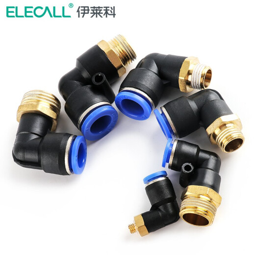 ELECALL 5-pack tracheal joint external thread L-shaped elbow two-way quick plug connector pneumatic component PL10-02 (5-pack)