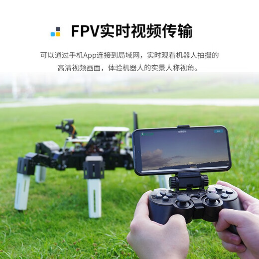 亚博智能（YahBoom）树莓派5六足机器人仿生多Python编程蜘蛛AI视觉识别jetson nano S2专业版【含树莓派5-8GB】