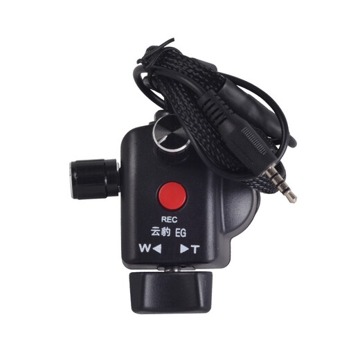 Clouded Leopard EG Panasonic camera lens zoom wire controller PX298MC/180B/AC130/DVC63/HVX200