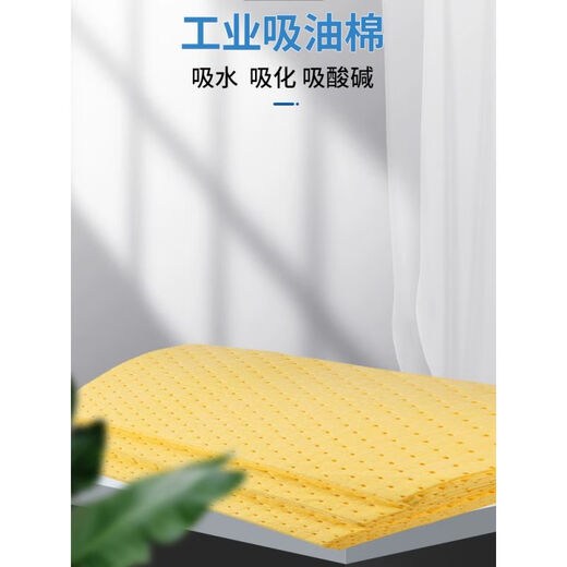 Yue Changsheng new research and control closed-loop stepper set YK2425760 motor drive ESSD2505M original factory warranty 3 meters wiring motor cable encoder cable