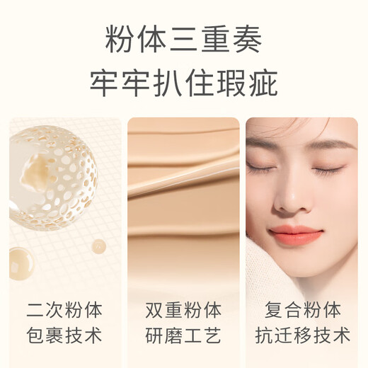BABREA three-color concealer concealer palette to cover dark circles, spots and tear troughs, New Year's gift for girlfriend and boyfriend