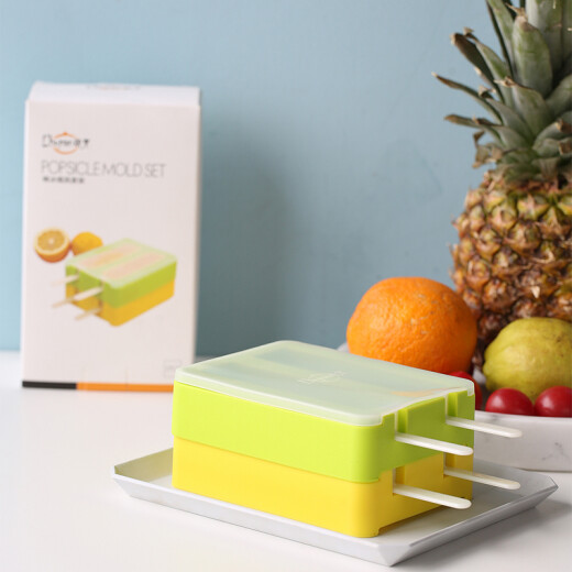 L'HOPAN DIY silicone household ice cream popsicle mold with lid, ice tray two-piece set yellow + green OP1025