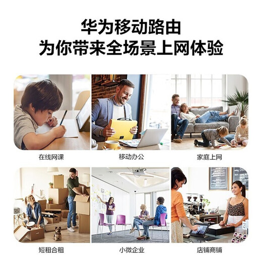 Huawei 4g router pro mobile portable wifi wireless network card CPE unlimited card router free broadband national universal traffic 2025 model