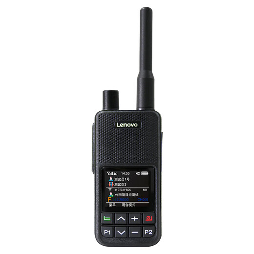 联想（lenovo） 双模对讲机5000公里全网通 CL680-双模版 公网4G全国对讲 一键对频 带录音回放 大功率户外手持台
