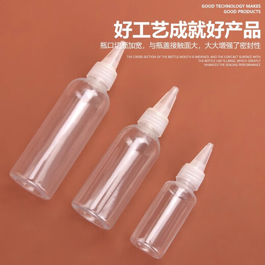 Transparent tip bottle squeeze bottle plastic dropper bottle small empty bottle glue soft plastic bottle lotion bottle paint bottle tip bottle-100ml-1 pack 1
