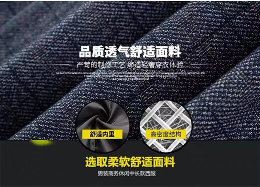 Pier Cardin men's business casual blazer spring and autumn new business suit men's middle-aged single daddy suit formal wear men's clothing upgraded fabric 909 [2113 dark gray] XL 180 [recommended 130-145 Jin [Jin equals 0.5 kg]]