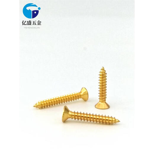 XMSJ Gold 304 Tornillo de acero inoxidable Countersunk Autocatado Autoducto Extendido Cabeza plana Tornillo de madera M2M3M4M5M6 M3*12200 Piezas