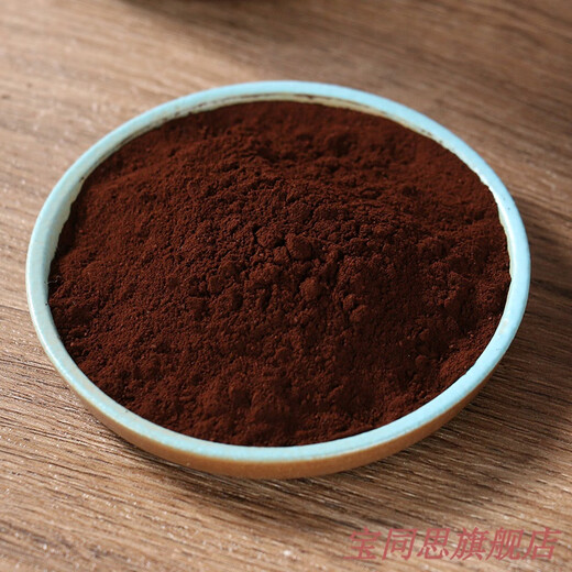 态乐美（TAILEMEI）灵芝孢子粉破壁灵芝粉礼盒 态乐美灵芝孢子粉破壁500g有机 囤货装6罐1500g