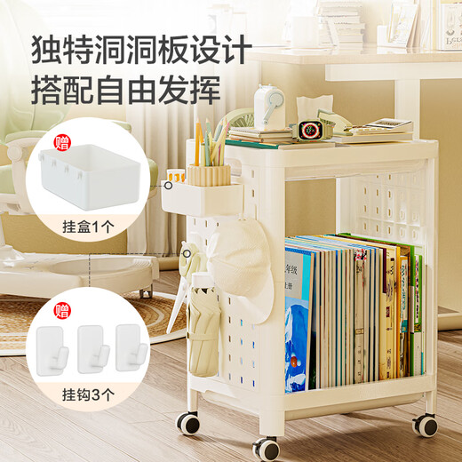 Made in Tokyo, simple school bag storage rack, mobile trolley, office under desk bookshelf, floor-standing snack storage rack, 2 layers