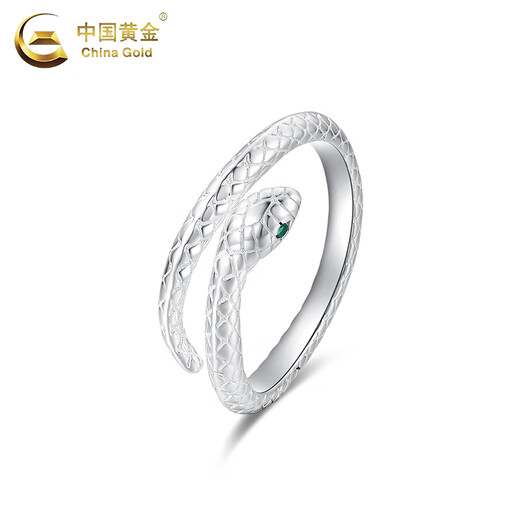 China Gold (CHINA GOLD) pure silver snake silver ring for women with light luxury and high-end sense, zodiac snake old Valentine's Day birthday gift for girlfriend and wife Jingsuda snake ring S999 silver