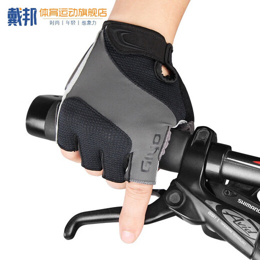 Mountain Bike Half Finger Gloves Liquid Silicone Shock Absorbing Short Finger Bike Riding Men and Women Children's Gloves Gray XL
