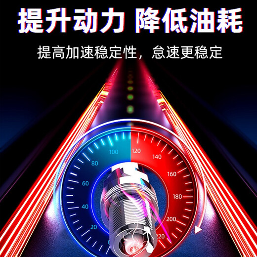 Paisu Kia K2 Furuidi K3 Yishang K5 Smart Run K4 Kaishen Huanchi KX5 Double Iridium Spark K3S original 9911
