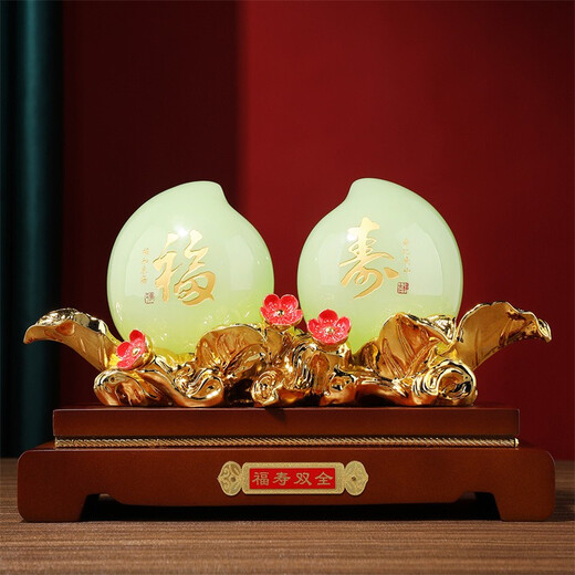 禾笙堂琉璃玉福寿双全寿桃摆件寿工艺礼品客厅装饰品祝寿贺寿送老人生日 福寿双全 长约26*12*16cm