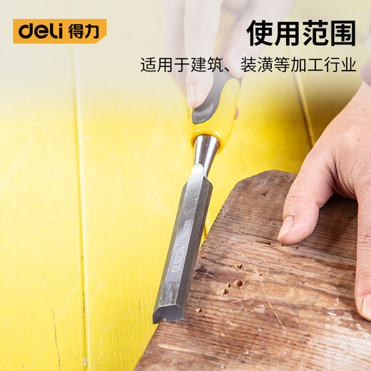 得力（deli）工具木工凿子平凿扁凿扁铲凿刀木工工具木凿套装雕刻穿心柄木凿 DL6212_塑柄木工凿12.5mm