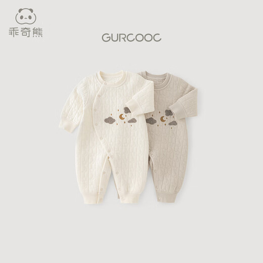 Guiqi Bear baby jumpsuit three-layer quilted cotton spring, autumn and winter warm home clothes baby pajamas and romper clothes for newborns