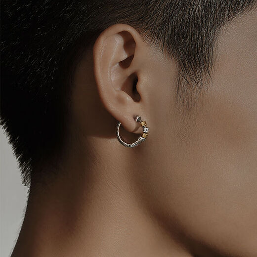 Zhen Shang Yin China Gold Authorized Tang Cao Earring Men's Single S925 Silver Handsome Earrings Anniversary Gift for Boyfriend Single Earring Tang Cao + Chinese Gold Box