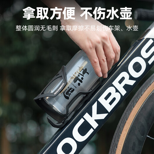 Rock Brothers Bicycle Water Bottle Cage Side Opening Road Mountain Folding Bike Water Cup Holder Cycling Bracket Equipment Accessories Black