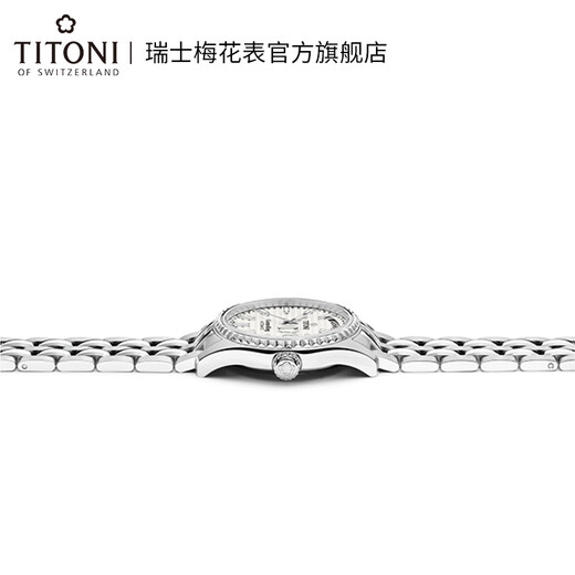 Titoni Swiss Watch Men's Luminous Calendar Automatic Mechanical Watch Steel Business Watch Series серия стальной ремень 40 мм 797-S-695