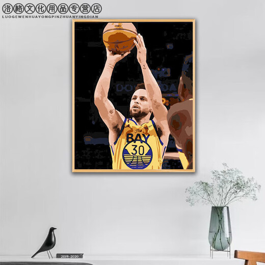 
Warrior Curry digital oil painting DIY oil painting characters NBA basketball hand-painted coloring hand-decorative painting y1484 45*60 [stretched inner frame + L-shaped black outer frame]