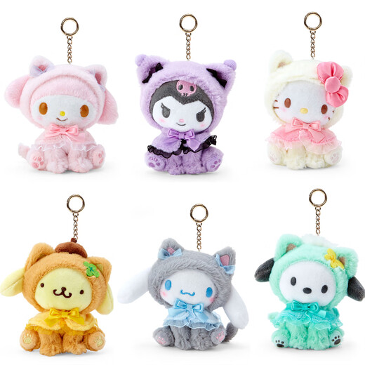 SunToMoon Cute Kuromi Cat Plush Doll Keychain Melody KT Cute Pet Doll School Bag Pendant Creative Gift Melody Kitten