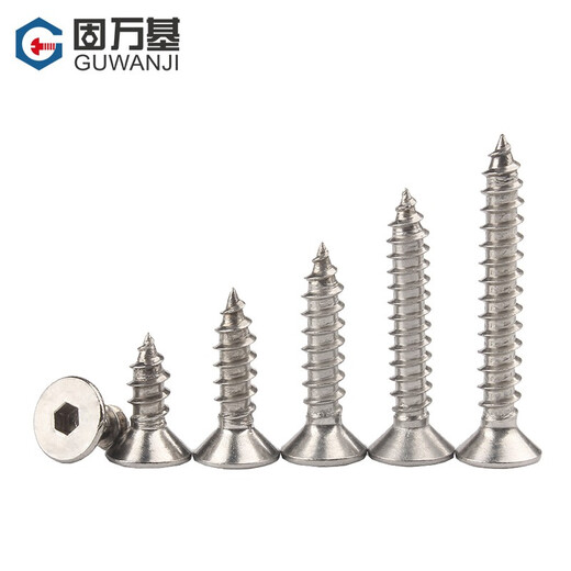 Guwanji 304 stainless steel flat head hexagonal self-tapping screws countersunk head hexagonal self-tapping machine screws M4*10 50 pieces
