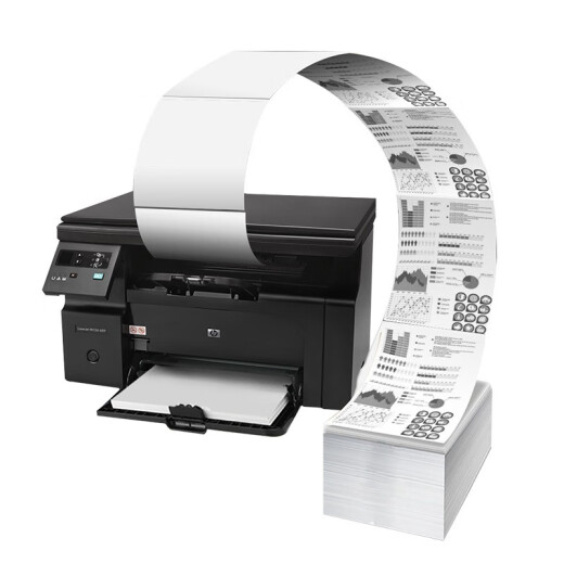 HP1136 Black and White Laser A4 Printer-Multi-functional A4 Scanner Copier Printer
