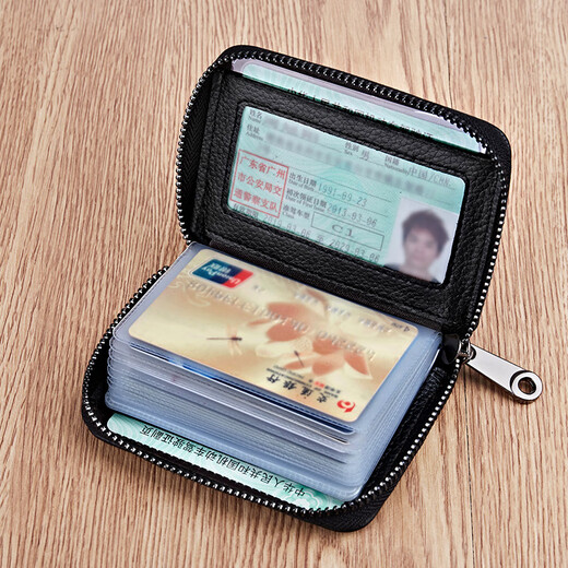 
FXS genuine leather men's multi-card card bag bank card case certificate bag head layer cowhide anti-theft brushing of women's driver's license leather case anti-theft brushing of black [12 card positions + 2 certificate positions]