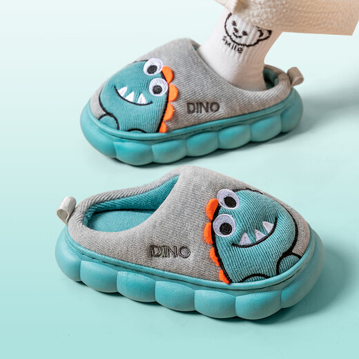 Pig Daddy Children's Cotton Slippers Autumn and Winter Indoor Boy Parent-child Baby Cute Home Warm Cotton Slippers Gray 36/37