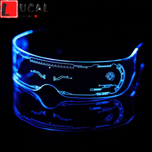 LUCALY's new Internet celebrity sunglasses, technology-sense luminous glasses, disco and Douyin female cyberpunk atmosphere props, colorful flashing (explosion) battery