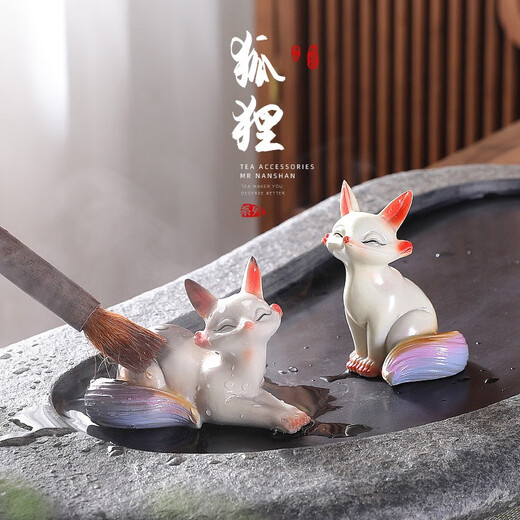 Xixi Taitai color changing little fox tea pet cute personalized tea treasure small ornaments on the tea table tea ceremony tea play tea set creative can be raised morning and evening a pair of color changing foxes