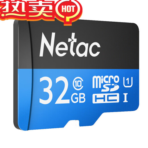 Memory Caranco 32 memory card c10 storage high-speed driving recorder tf card camera camera monitor blue standard