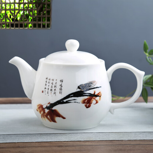 Xiangyan (xiangyan) large-capacity household teapot with filter 1000ml office tea kettle large teapot white porcelain cold kettle Lanxiang