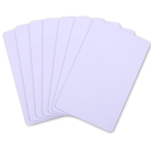 Weirong cash register, canteen consumption machine, credit card machine, IC card, meal card/meal card/attendance access card/parking card, etc. (100 sheets/box)