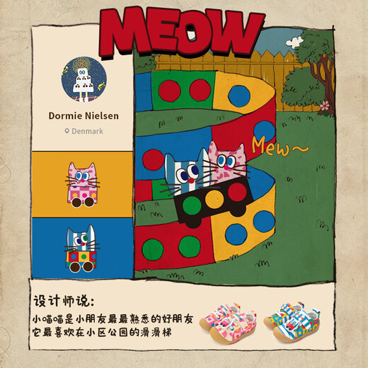 Kids.ing Kedi Star Baby Girl Canvas Shoes Spring and Autumn Children's Soft Sole Anti-Slip Boys Toddler Sports Shoes Functional Shoes Casual Shoes Pink Pink Meow Meow 27 Suitable for Feet Length 15.9-16.5cm