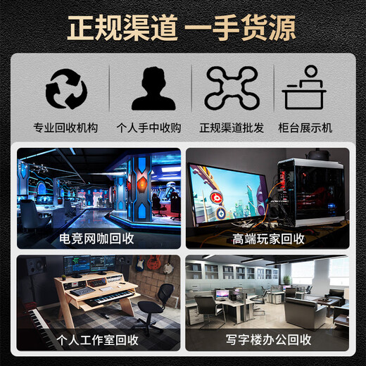 华硕技嘉微星七彩虹GTX1060 1660S 2060S 3060台式机电脑游戏直播办公设计二手显卡 GTX1060-3G