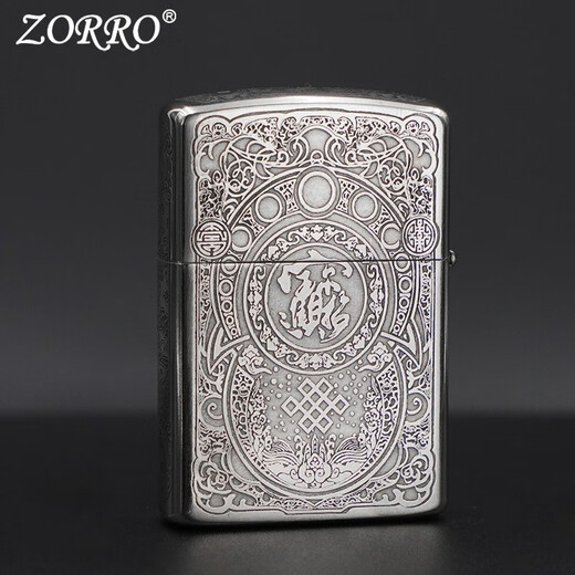 佐罗ZORRO佐罗防风煤油打火机男士白铜貔貅五面精雕创意送男友礼物潮 五面白铜貔貅Z902升级官字标内胆