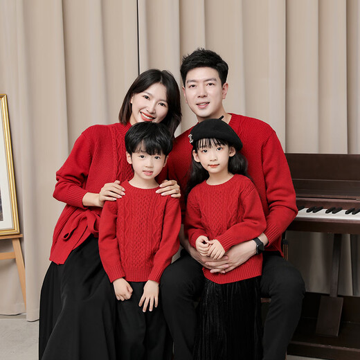 Little Bear Elf (xiaoxiongjingling) parent-child outfit family portrait autumn and winter New Year festive sweater Chinese style red mother and daughter family of three and four high-end sense burgundy dad size 3XL (recommended height 180-190cm)