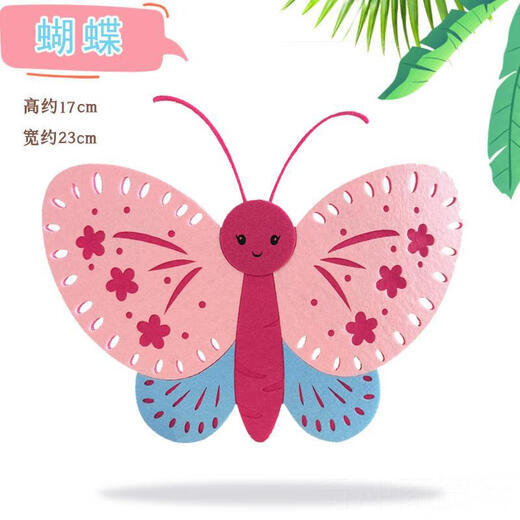 Rongxia Children's Day Halloween Cartoon Animal Hat Children Adult Kindergarten Parent-child Performance Fruit Props Headdress Cow