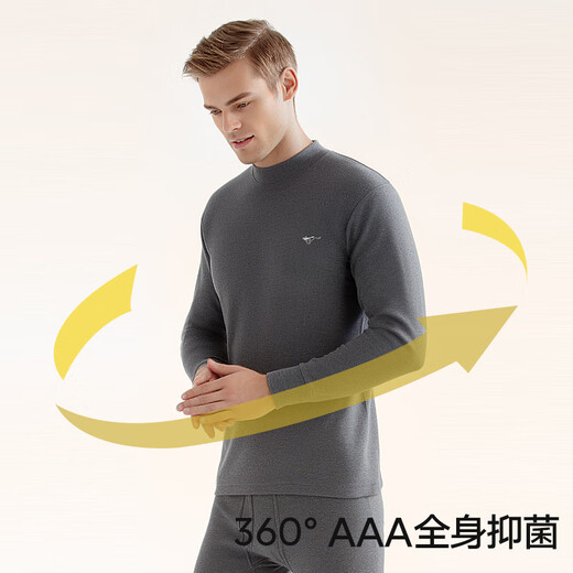 Septwolves [Pure Cotton Mid-Collar] Autumn Clothes and Autumn Pants Men's Windproof Neck Protector Half Turtle Collar Thermal Underwear Autumn and Winter Cotton Sweater Set