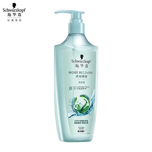 施华蔻（Schwarzkopf）水光弹润洗发露600ml 玻尿酸洗发水无硅油【临期清仓】
