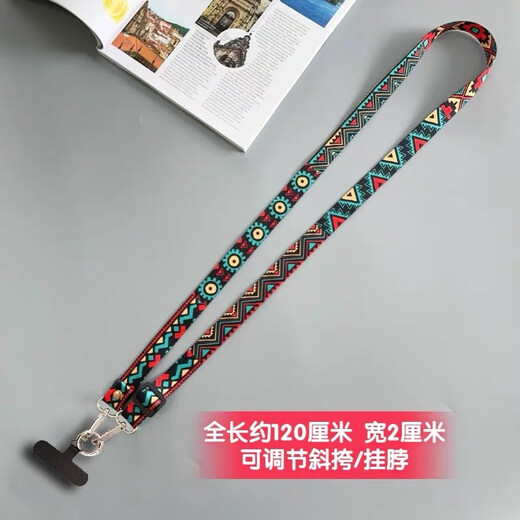 锴锐斜跨小蜜蜂包包链条挂件套绳北欧文艺多彩斜挎背带手机挂绳宽版带子女款高端帆布挂链挂脖子不勒脖 斜挎款【白波纹图腾】彩绘挂绳+两个小吊绳+T卡