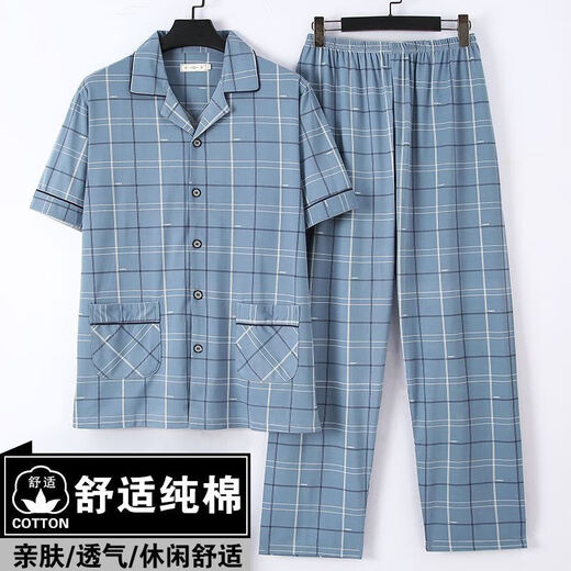 樱妆睡衣男夏季春秋半袖短袖薄款宽松大码爸爸中年人家居服套装 短袖3882 均码 2xl建议135155斤