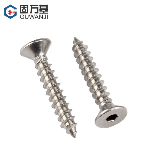 Guwanji 304 stainless steel flat head hexagonal self-tapping screws countersunk head hexagonal self-tapping machine screws M4*10 50 pieces