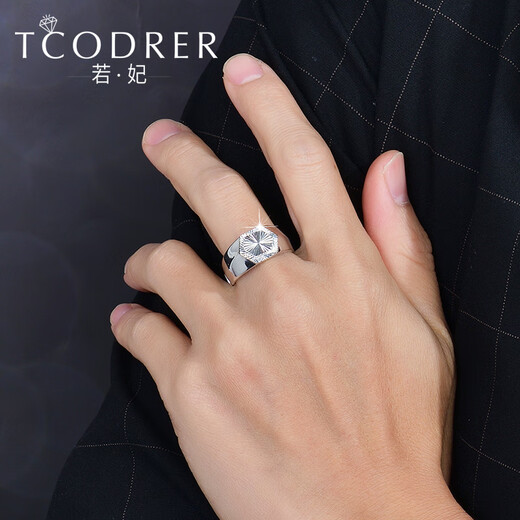 Ruofei platinum ring pt950 men's wide version plain ring atmospheric platinum ring men's single ring version ring personalized ring engraving platinum sparkling men's ring 10-11 grams