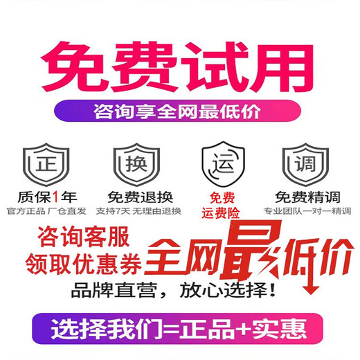 Burren Bell BL-500 condenser microphone audiobook recording equipment professional anchor recitation dubbing broadcast set recording studio grade BL-500+Aiken 4nano dyna set