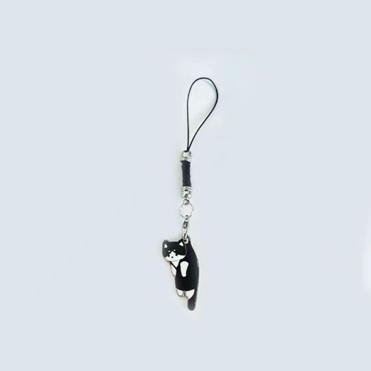 Laiji eignet sich für Mobiltelefon -Anhänger Cartoon niedliche Kätzchen -Anhänger Lanyard Hanger Dekoration Bester Student Ehepaar kreativer Tierhänge Kette Black Cat + White Cat [Mobile Seil]
