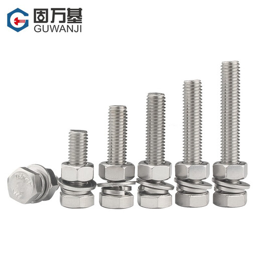 Guwanji 304 stainless steel external hexagonal screw nut set complete lengthened screw gasket flat washer spring washer combination bolt M6x8 20 sets