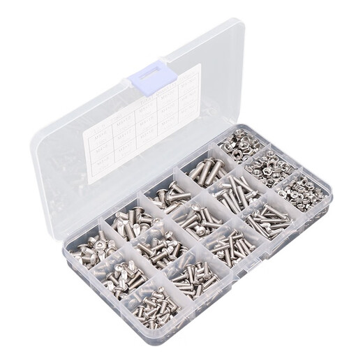 Guanggan 304 stainless steel hexagon socket flat head screws and nuts set 500 pieces M3M4M5 countersunk head screws mixed household wall switch home appliance screws hexagon socket screws and nuts set 500 pieces