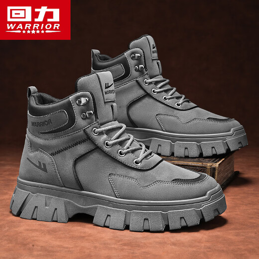 Huili Herrenschuhe 2024 Herbst NEU NEUER AMERICAN TRENDY VERSATILE MIDE-TICK DICKLOLED Martin Boots Black 44